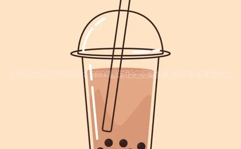 熊猫体育在线观看平台百度游戏