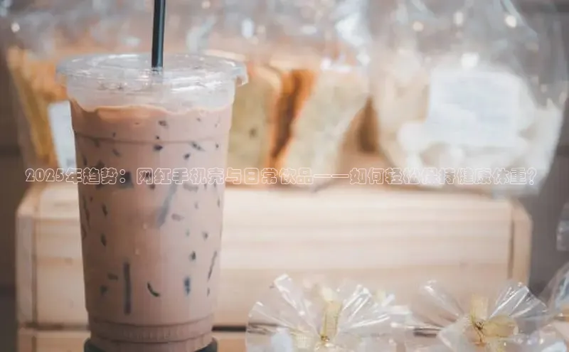 熊猫app官方网站