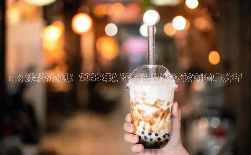 熊猫体育手机版下载