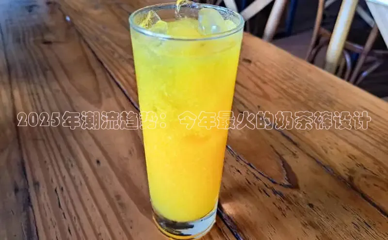 熊猫体育直播免费足球