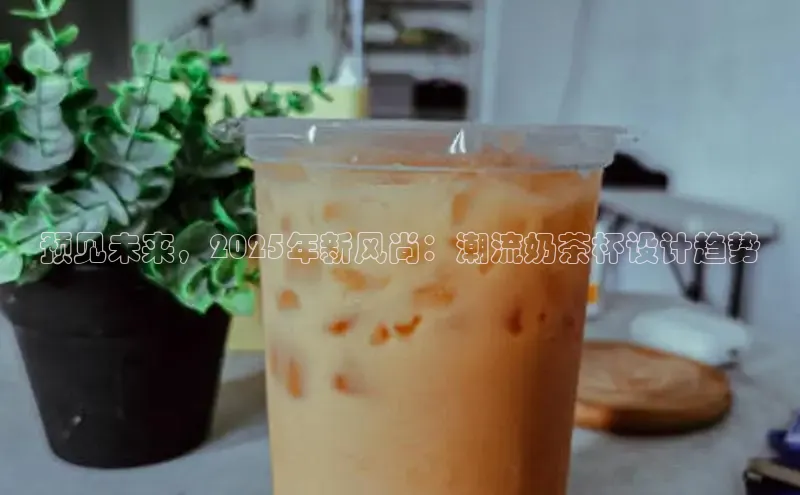 熊猫体育平台官网