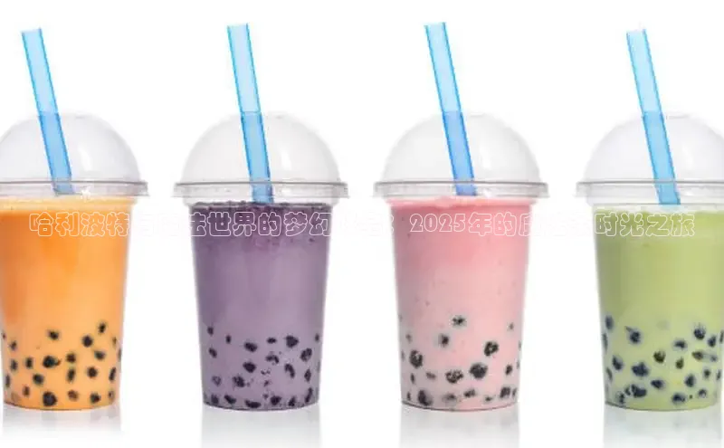 熊猫app官方网站