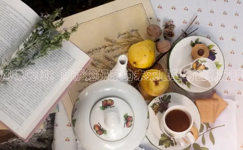 熊猫体育在线观看平台