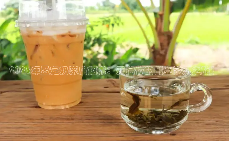 熊猫体育app官网