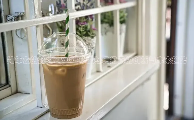 熊猫体育国足直播