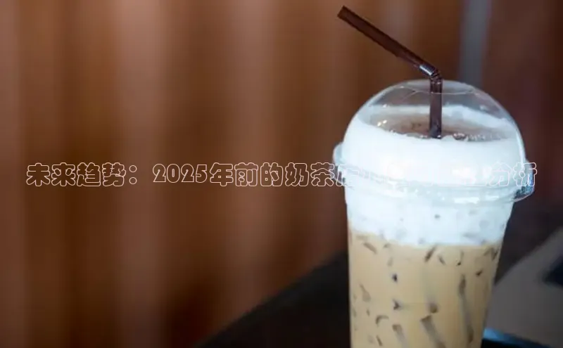 熊猫体育在线直播app