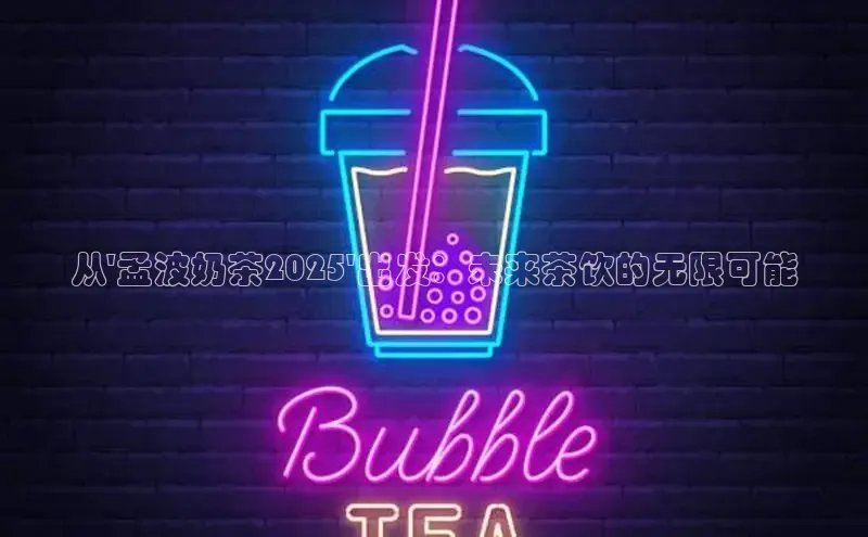 熊猫体育app官网