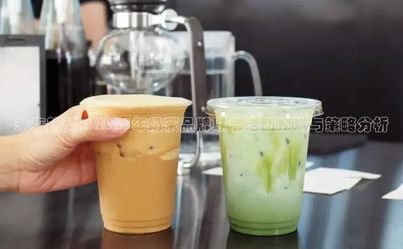 熊猫体育国足直播