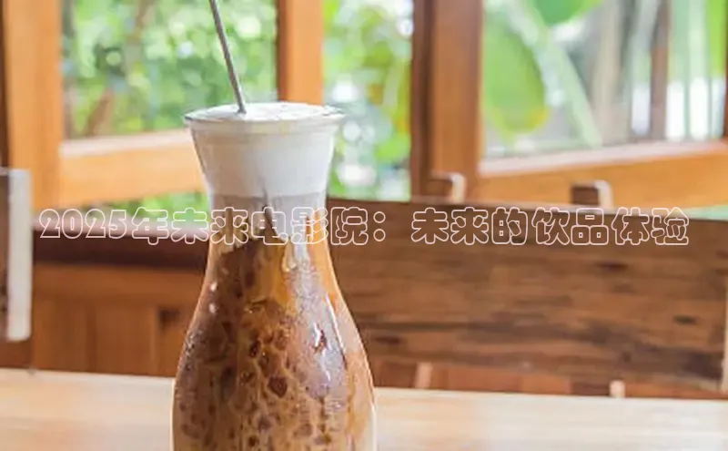 熊猫体育在线直播app