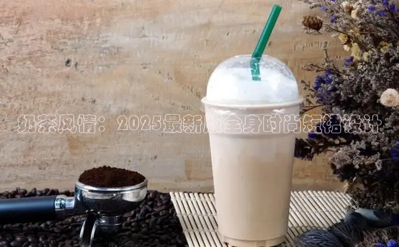 熊猫体育直播app下载