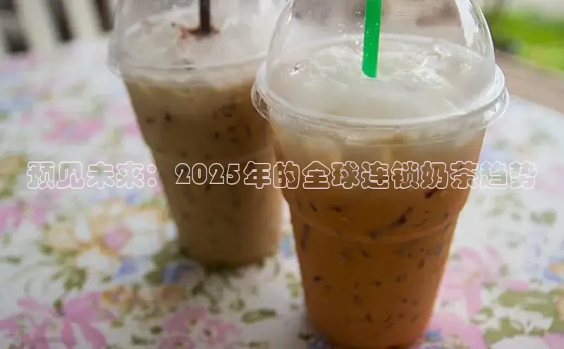 熊猫体育国足直播