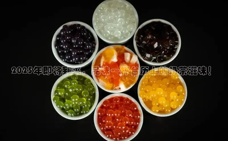 熊猫体育直播免费观看