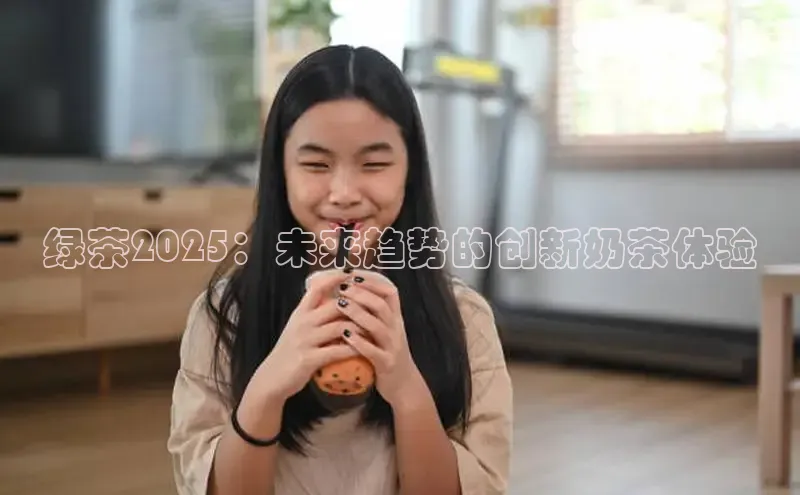 熊猫体育手机版下载