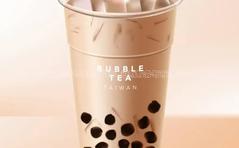 熊猫体育直播app