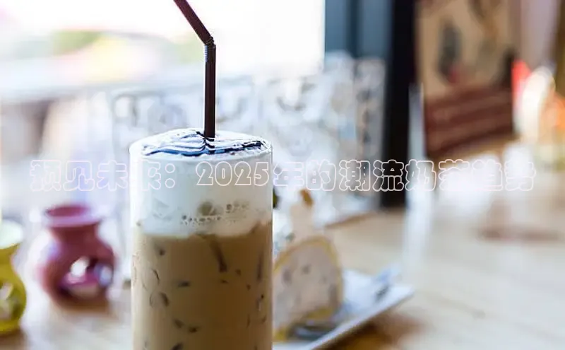 熊猫体育国足直播