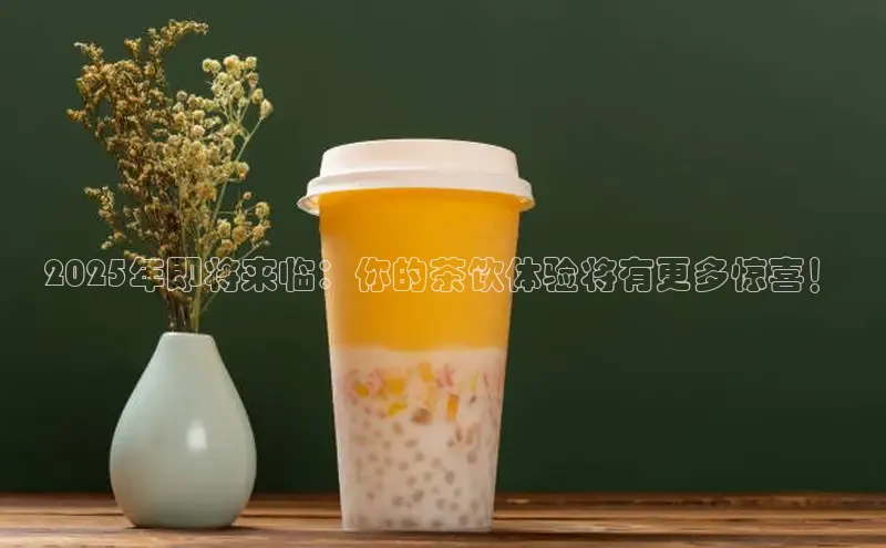 熊猫体育app安装入口