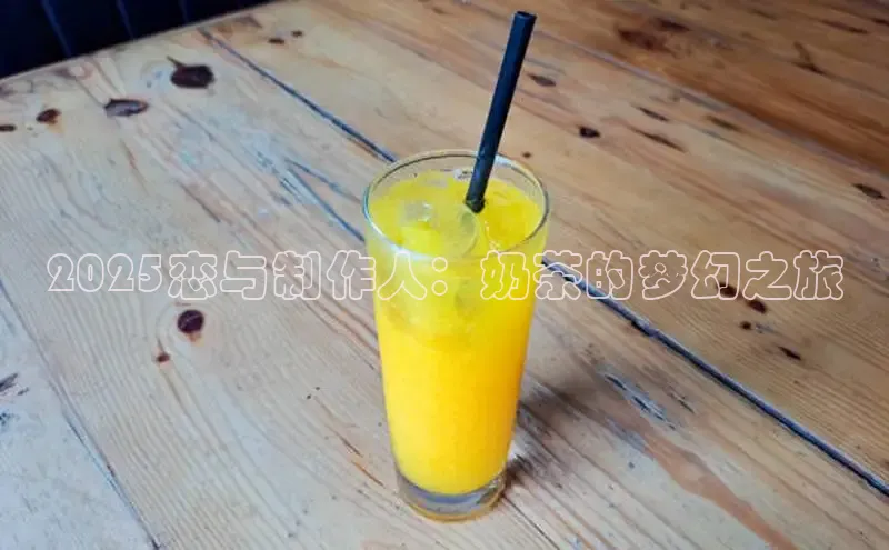 熊猫体育直播免费观看