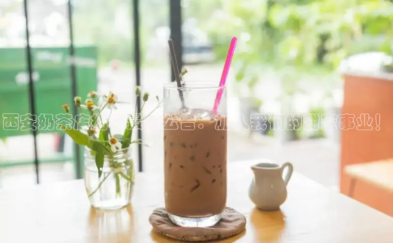 熊猫体育国足直播