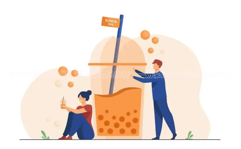 熊猫体育直播app下载