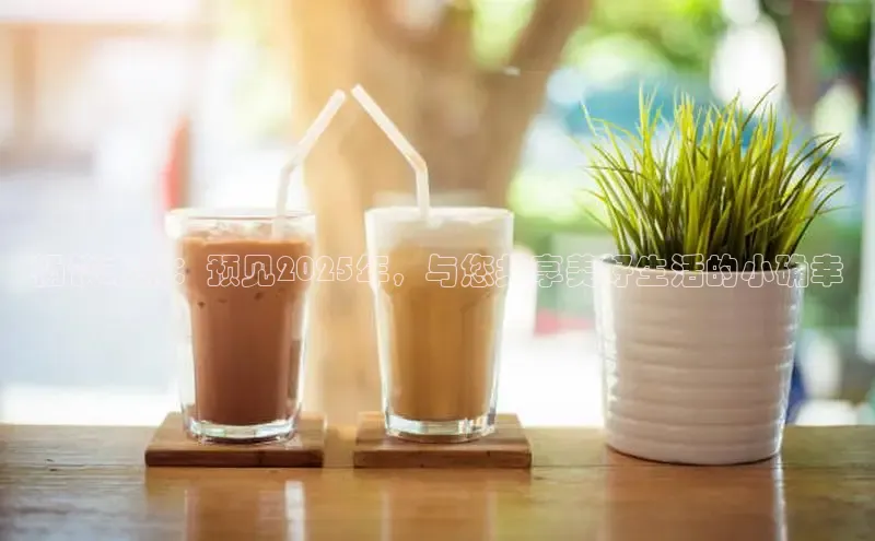 熊猫app官方网站