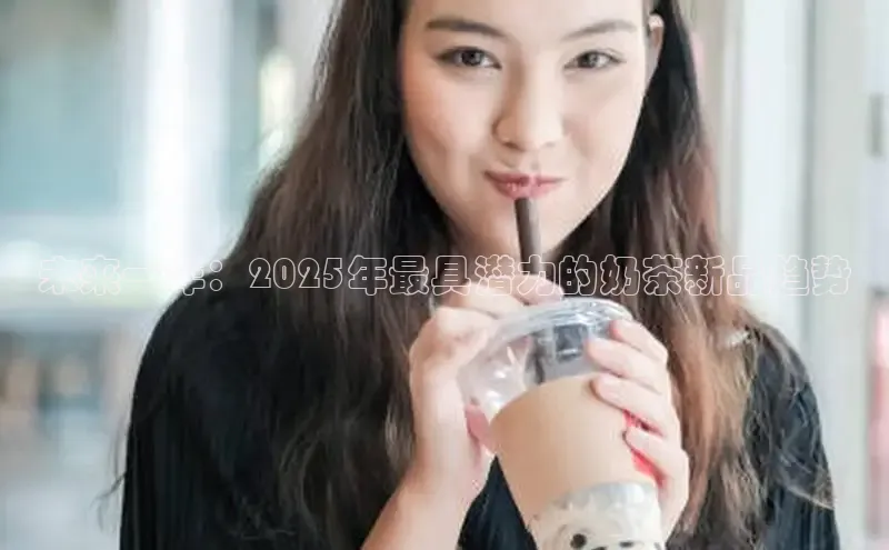 熊猫体育app下载安装