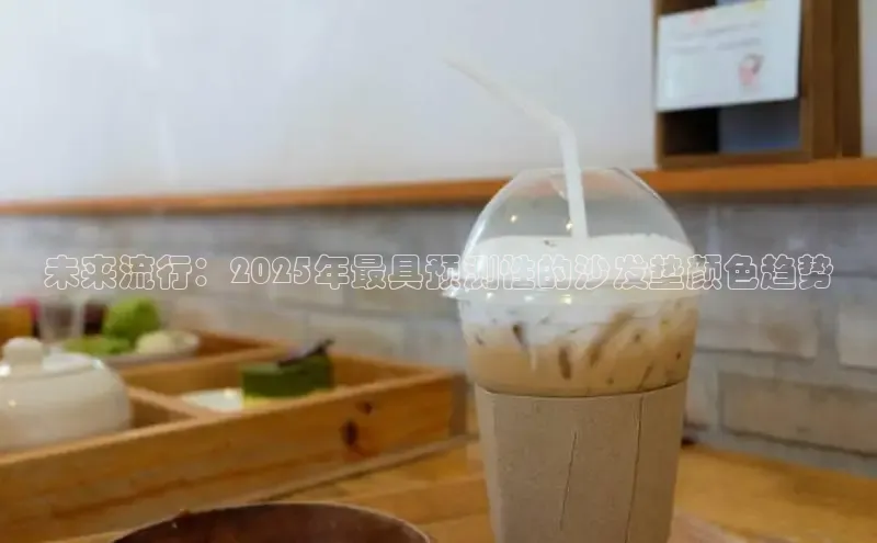 熊猫体育直播app