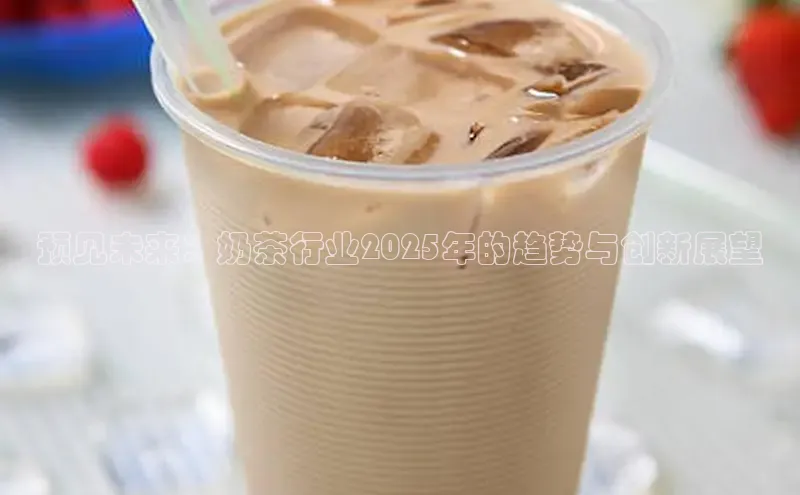 熊猫体育手机版下载