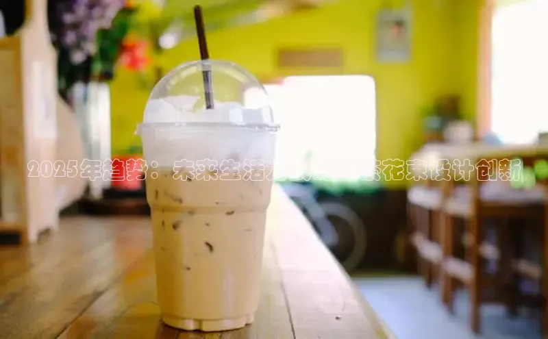 熊猫体育官方网站