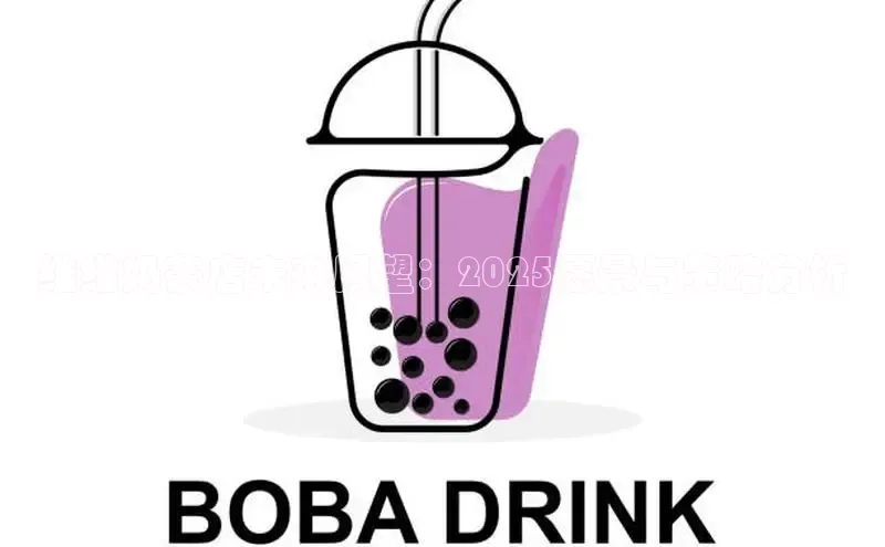 熊猫体育足球直播app