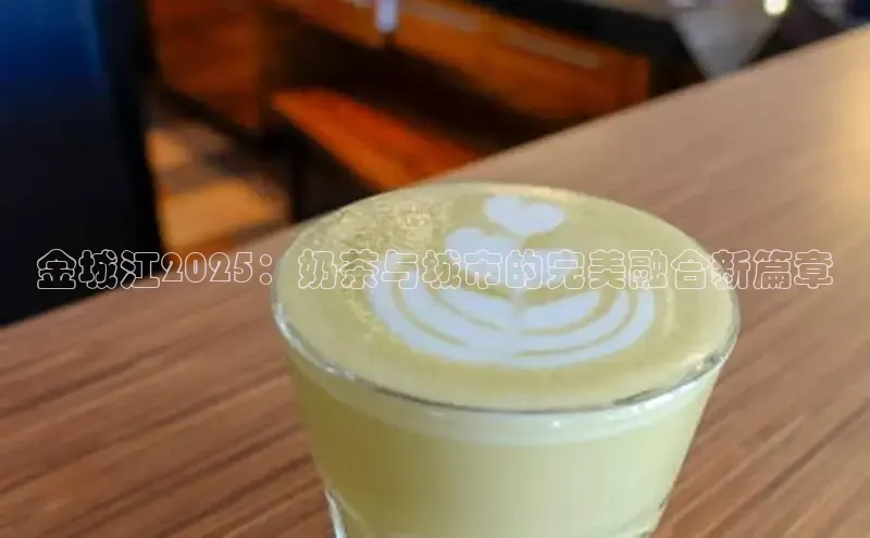 熊猫体育直播app