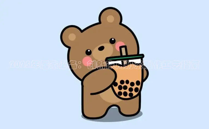 熊猫体育app官方入口