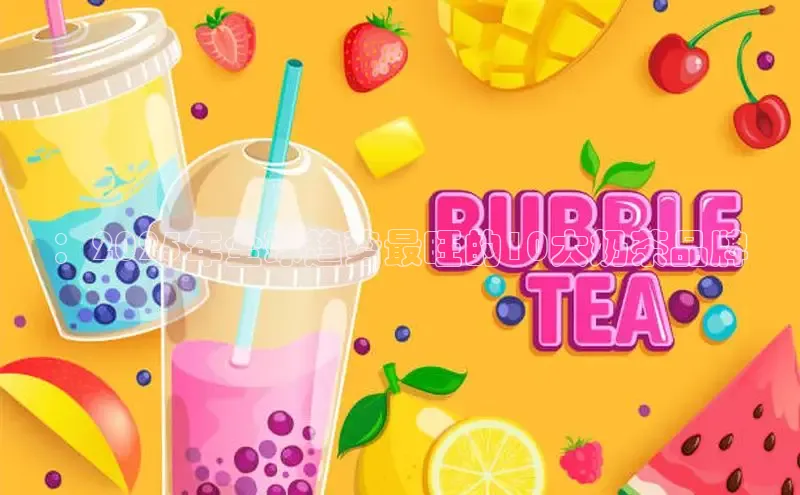 熊猫体育直播免费足球