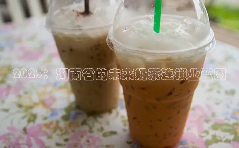 熊猫体育app下载