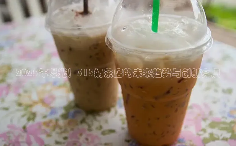 熊猫体育网页版