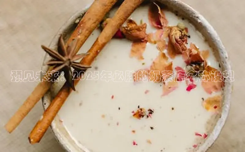 熊猫体育在线直播免费