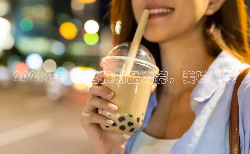 熊猫体育直播app