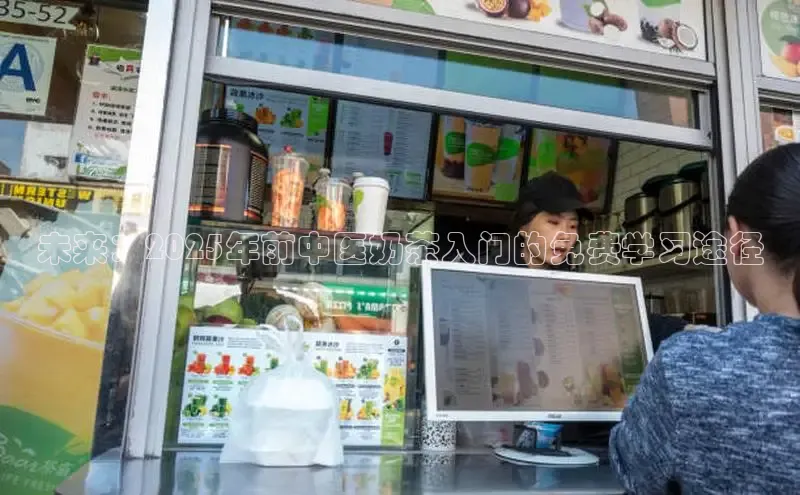 熊猫体育平台官网