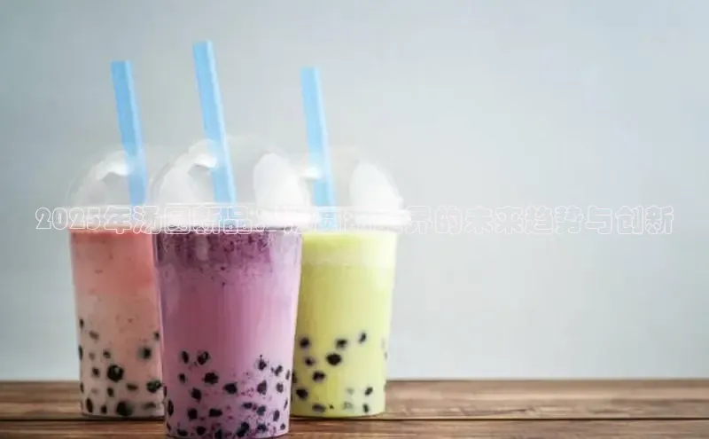 熊猫体育网页版