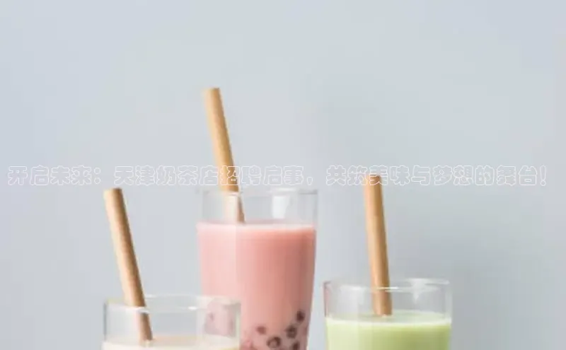 熊猫体育在线观看平台