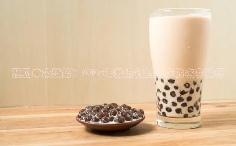 熊猫体育直播app下载