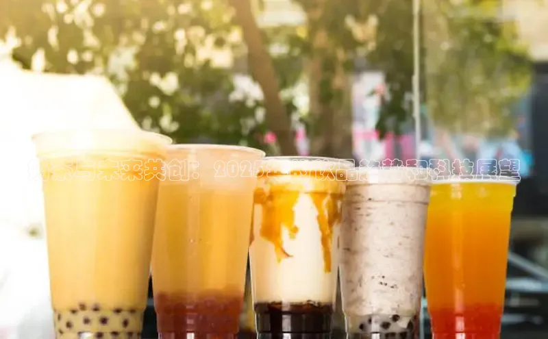 熊猫体育app下载安装