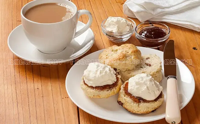 熊猫体育app下载