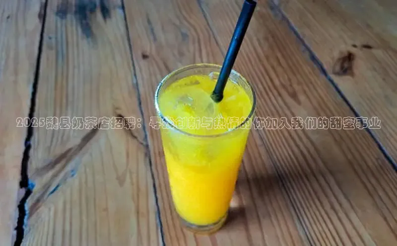 熊猫体育国足直播