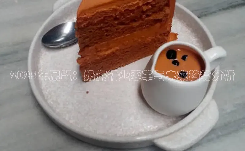 熊猫体育直播app下载