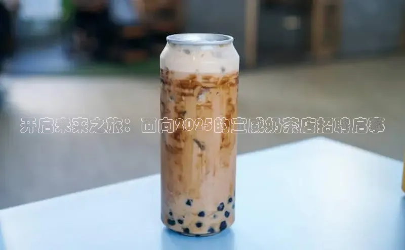 熊猫体育平台官网