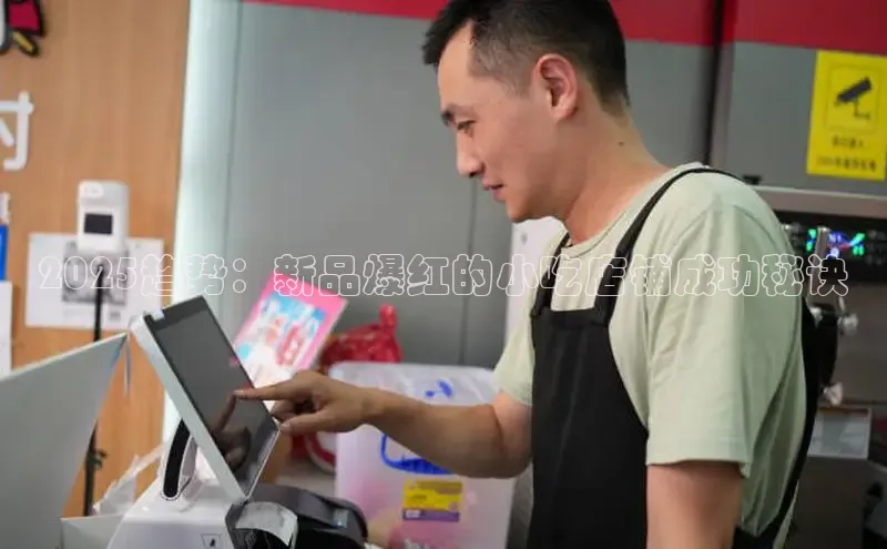 熊猫体育直播免费观看