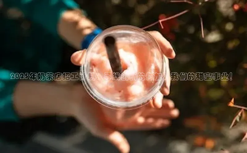 熊猫体育足球直播app