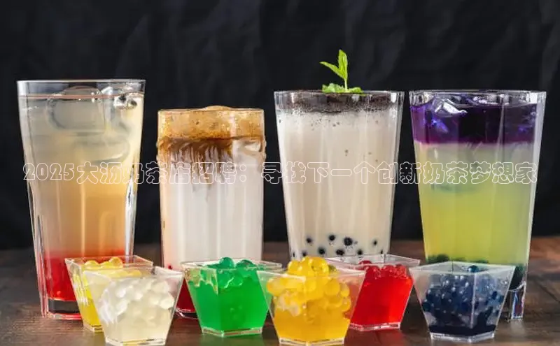 熊猫体育直播app