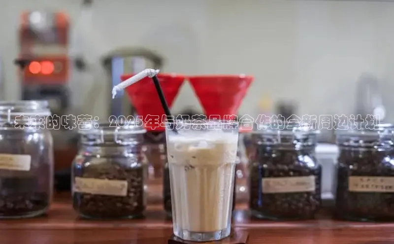 熊猫体育直播app下载