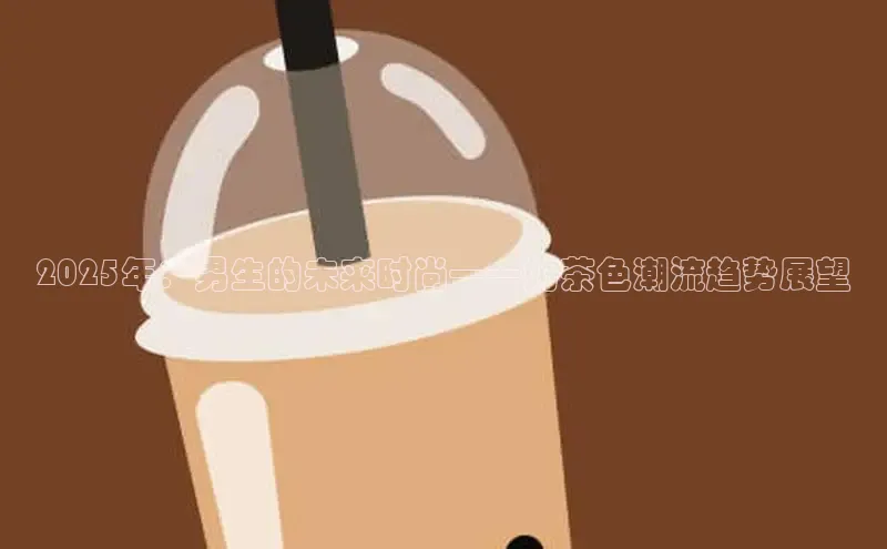 熊猫体育网页版